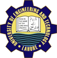 UET logo for ECAT preparation