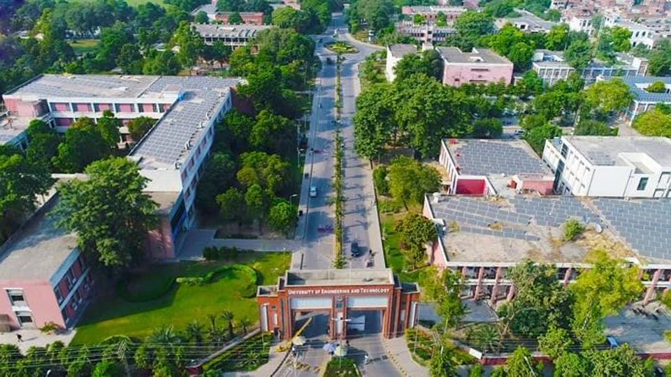 Engineering College Admission Test campus